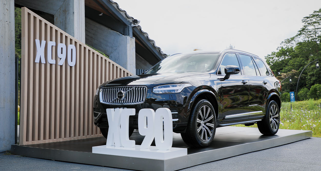 Walk towards the beauty with the scenery: Volvo XC90&S90 Appreciation Conference Taosence Station finished perfectly